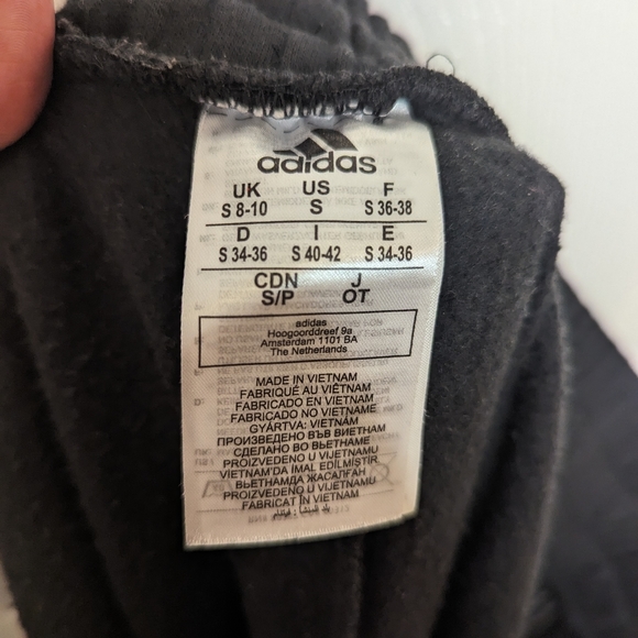 Adidas Track Pants - Picture 3 of 3